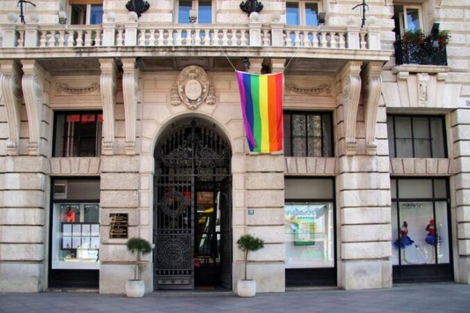 Protiv homofobije i transfobije!